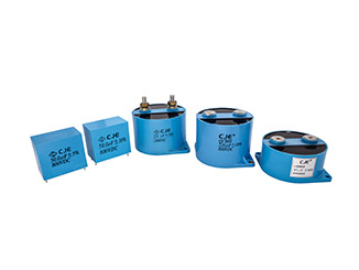 DC Filtering Metallized Film Capacitors（Plastic Box）